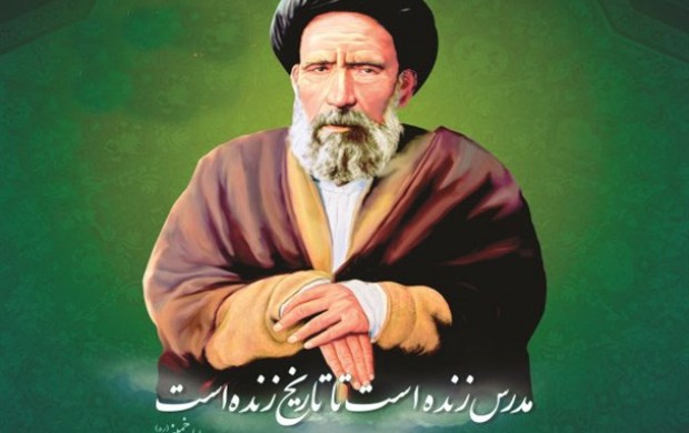 مجلسی ها، عکس مدرس را پایین می کشند؟ مجلسی ها، عکس مدرس را پایین می کشند؟