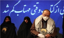 فردا تشییع پیکر شهید