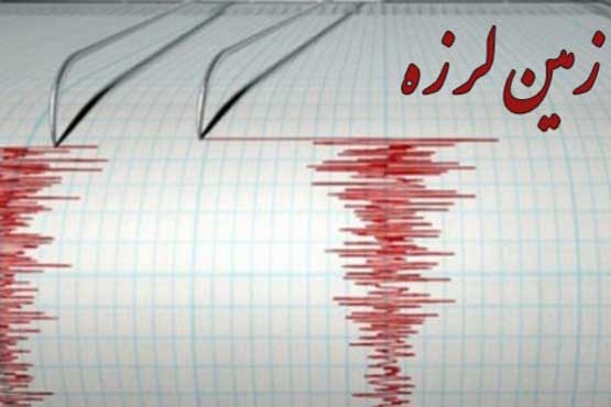 زلزله تهران خطرناکترین زلزله 24 گذشته جهان + عکس