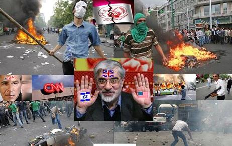 تحریمهای اقتصادی امروز نتیجه فتنه 88 است/ اتمام حجت یک ساعته رهبر انقلاب با یکی از سران فتنه تحریمهای اقتصادی امروز نتیجه فتنه 88 است/ اتمام حجت یک ساعته رهبر انقلاب با یکی از سران فتنه