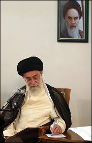 فتوای رهبر انقلاب درباره ارتباط با نامحرم در فضای مجازی