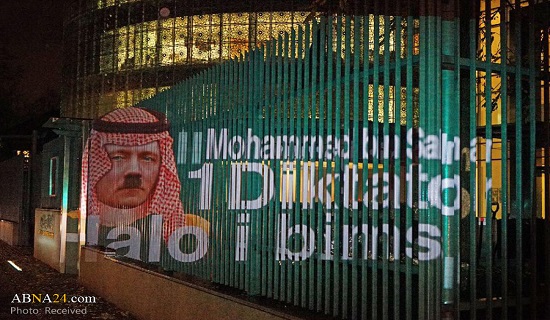 تصویری از محمد بن سلمان با شمایل هیتلر + عکس