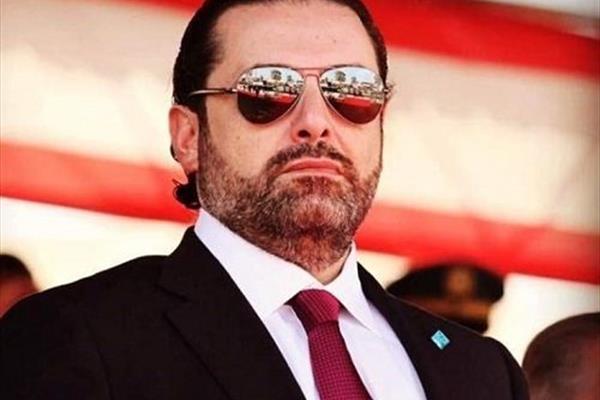 افشاگری رسانه آمریکایی از استعفای سعد الحریری