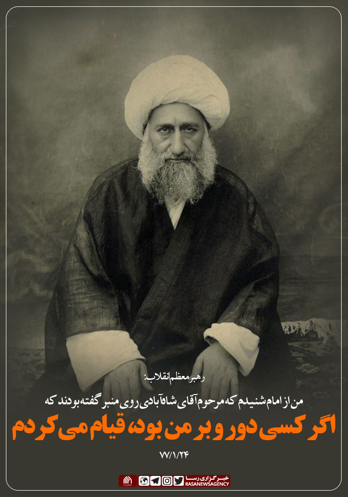 اگر کسی دور و بر من بود 