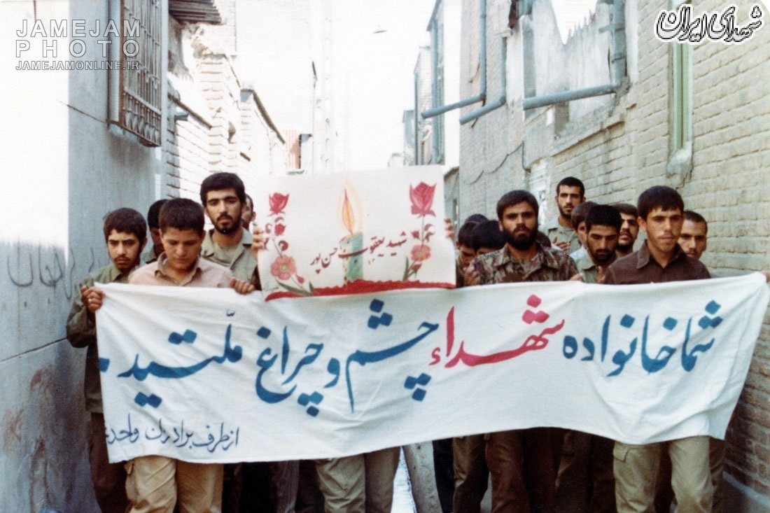یاد باد آن روزگاران یاد باد روز وصل دوستداران یاد باد/ عکس