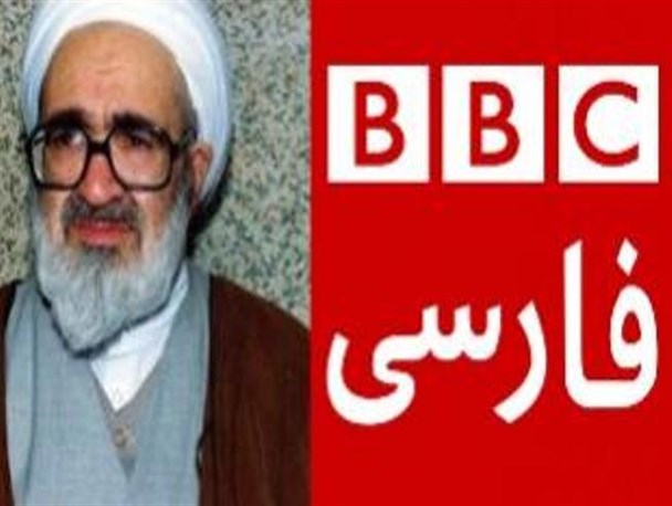 افتضاح بزرگ بنگاه دروغ پراکنی ملکه