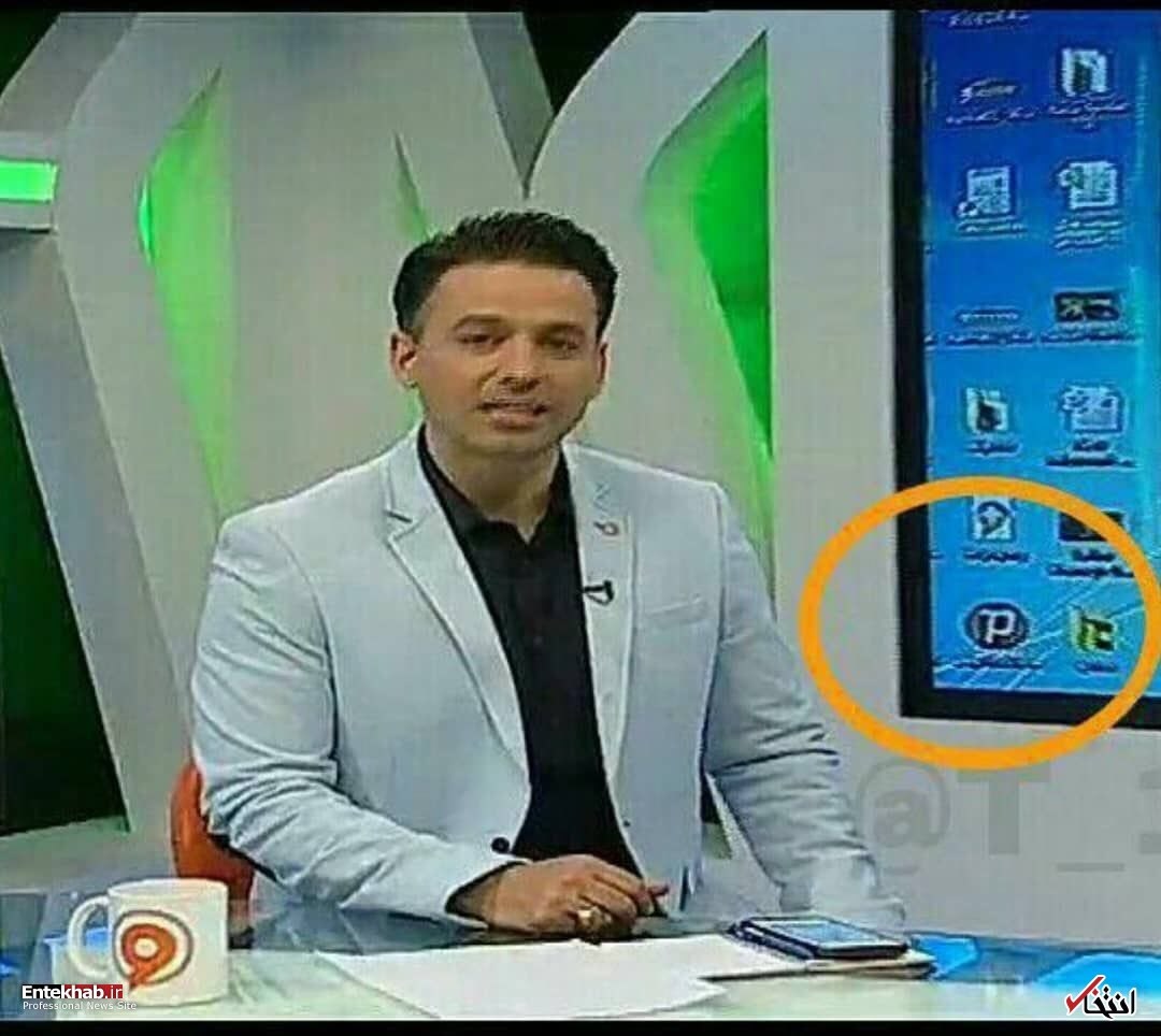 استفاده صدا و سیما از فیلتر شکن رایگان + عکس