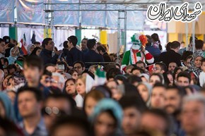 جشن ملی پرچم جشن ملی پرچم