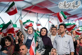 جشن ملی پرچم جشن ملی پرچم