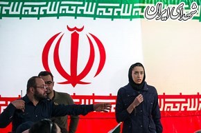 جشن ملی پرچم جشن ملی پرچم