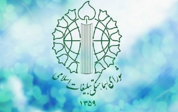 مقاومت، تنها راه پیروزی فلسطینیان بر صهیونیست ها مقاومت، تنها راه پیروزی فلسطینیان بر صهیونیست ها