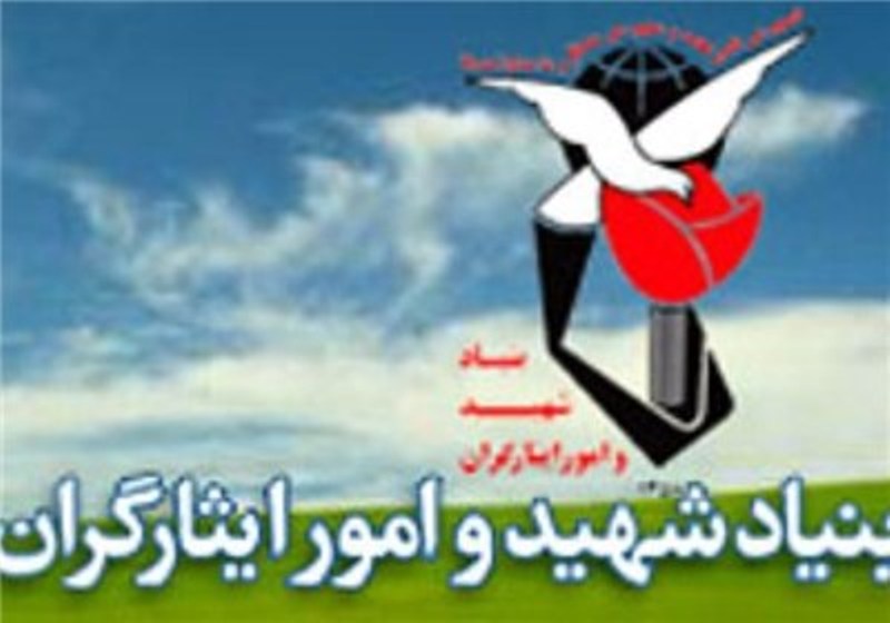 تسهیلات مسکن، خودرو و معافیت سودبازرگانی به جانبازان ارائه می شود تسهیلات مسکن، خودرو و معافیت سودبازرگانی به جانبازان ارائه می شود