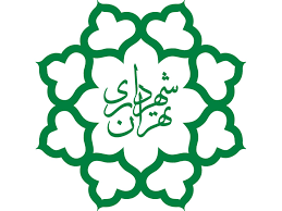 عدم انتشار قراردادهای بالای 1 میلیارد در سایت شهرداری+سند عدم انتشار قراردادهای بالای 1 میلیارد در سایت شهرداری+سند