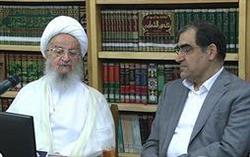 آیت الله مکارم: چیزی به نام طب اسلامی وجود ندارد