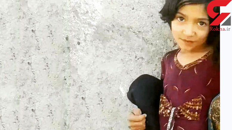 ندا 7 ساله که پس از آزار شیطانی کشته شد + عکس ندا 7 ساله که پس از آزار شیطانی کشته شد + عکس