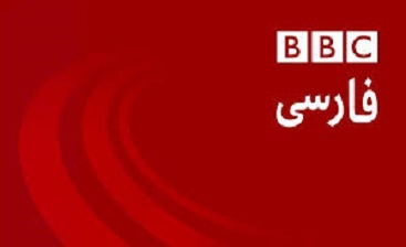 تبلیغ مشروبات برای ترویج فساد در میان خانواده های ایرانی! تبلیغ مشروبات برای ترویج فساد در میان خانواده های ایرانی!
