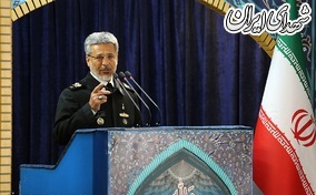 نماز جمعه تهران ، 17فروردین