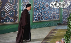 نماز جمعه تهران ، 17فروردین