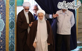 نماز جمعه تهران ، 17فروردین