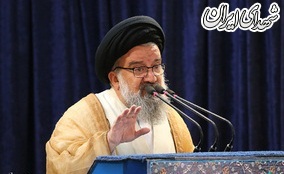 نماز جمعه تهران ، 17فروردین