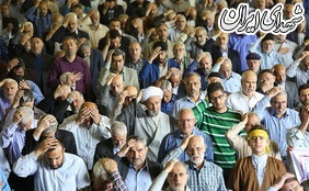 نماز جمعه تهران ، 17فروردین