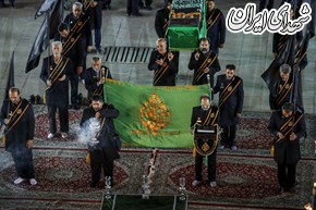 لاله‌گردانی و تعویض پرچم حرم شاهچراغ(ع)