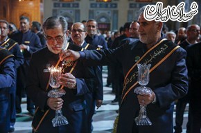 لاله‌گردانی و تعویض پرچم حرم شاهچراغ(ع)
