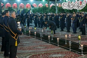 لاله‌گردانی و تعویض پرچم حرم شاهچراغ(ع)