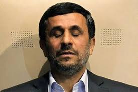 جام زهر بازگشت احمدی نژاد به قدرت جام زهر بازگشت احمدی نژاد به قدرت