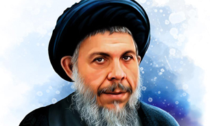 جمهوری اسلامی از دیدگاه شهید