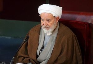آیت الله یزدی: شادی نباید به پایکوبی و رقص تبدیل شود
