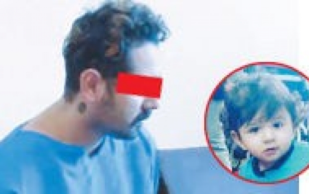 صبح امروز در رشت: حکم قصاص قاتل اهوا اجرا شد صبح امروز در رشت: حکم قصاص قاتل اهوا اجرا شد