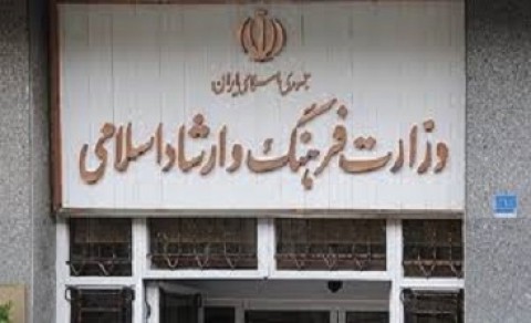 کشف حجاب کشف حجاب