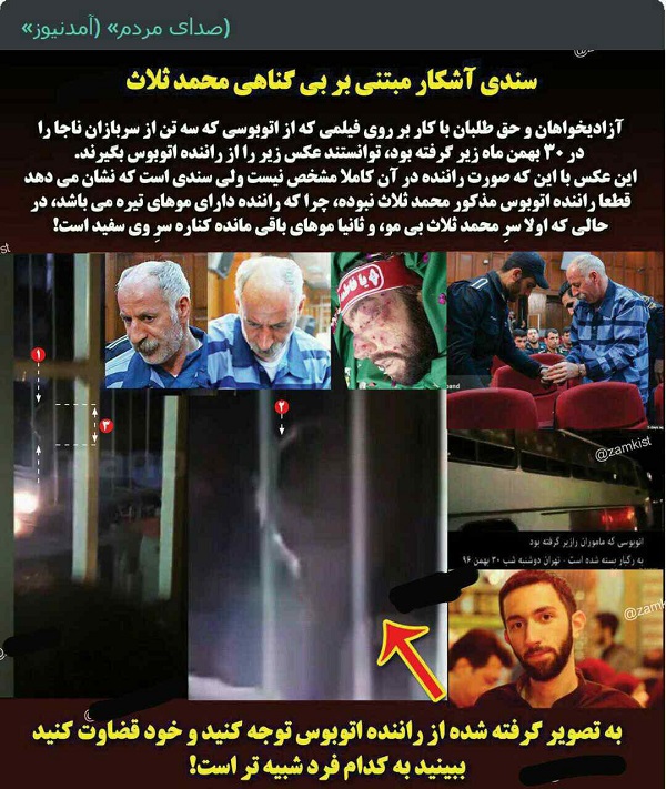 همکاری همکاری