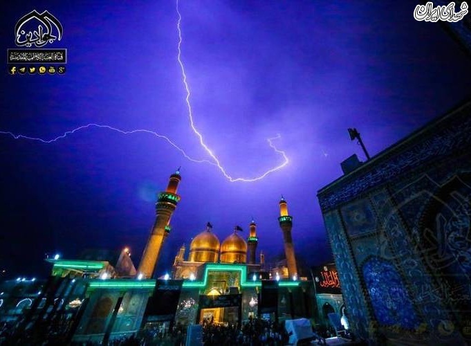 عکس/ حال و هوای بارانی حرم شریفین کاظمین(ع)