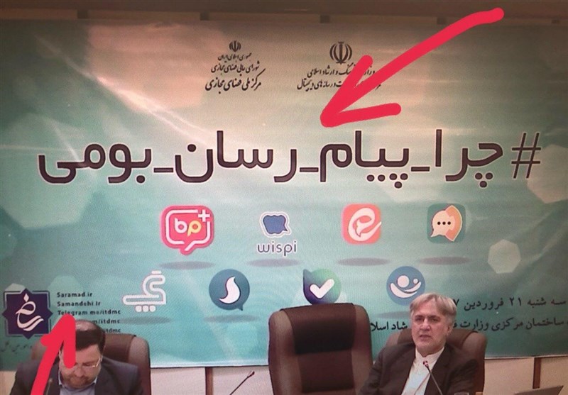 بنر مرکز رسانههای دیجیتال کار دست ارشاد داد! بنر مرکز رسانههای دیجیتال کار دست ارشاد داد!