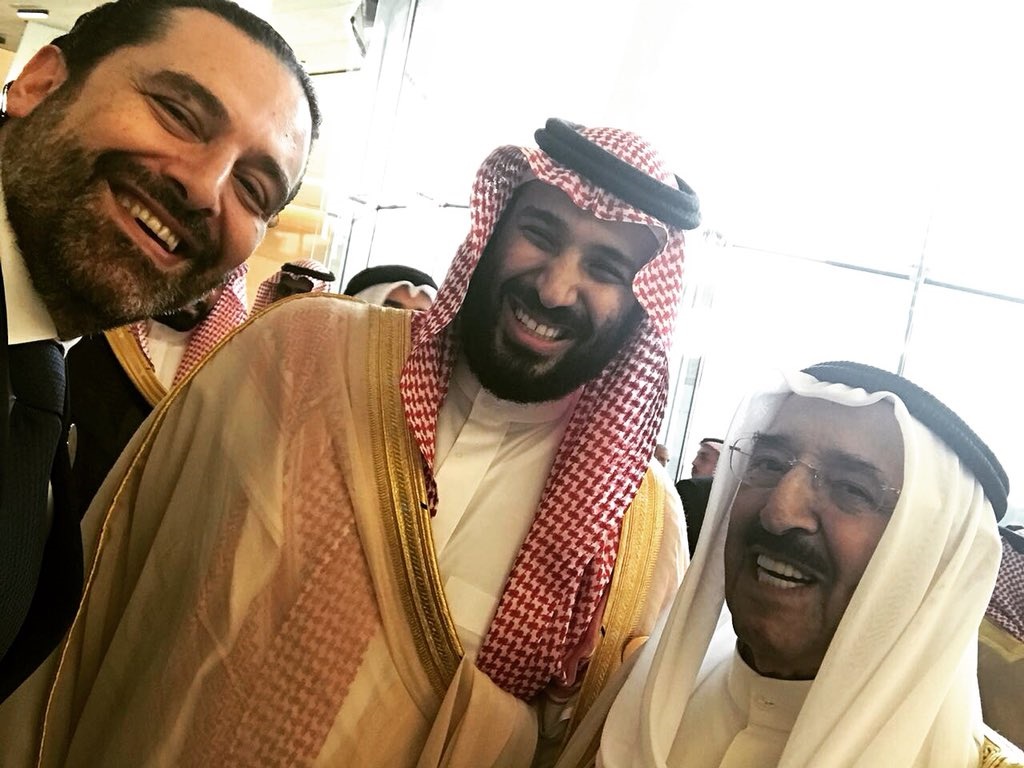 سلفی حریری با ولیعهد سعودی در نشست سران سلفی حریری با ولیعهد سعودی در نشست سران