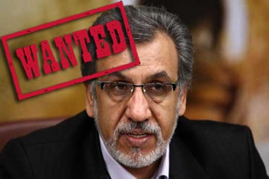 دادگاه انقلاب: محکومیت 