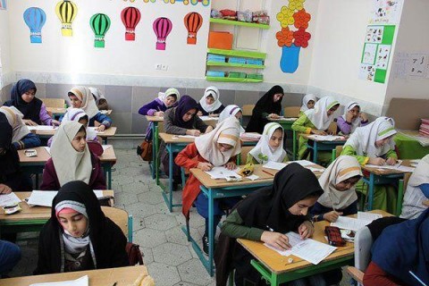 ممنوعیت تدریس