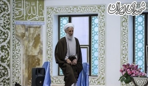 عکس/ مراسم عمامه گذاری با حضور علامه مصباح یزدی عکس/ مراسم عمامه گذاری با حضور علامه مصباح یزدی