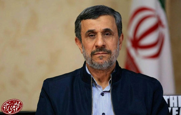 فرقه های انحرافی؛ از سازمان مجاهدین تا جریان بهار فرقه های انحرافی؛ از سازمان مجاهدین تا جریان بهار
