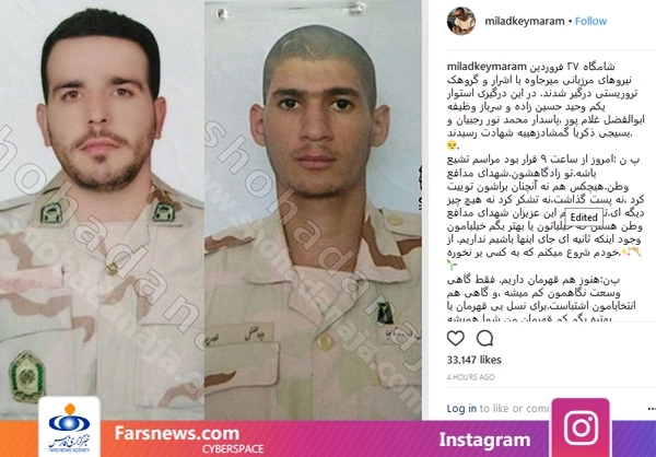 لطفا هی نگین مسئولین چرا هیچ کار نکردن! + عکس لطفا هی نگین مسئولین چرا هیچ کار نکردن! + عکس