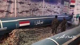 واکنش سپاه به ادعای ایرانی بودن موشکهای یمن