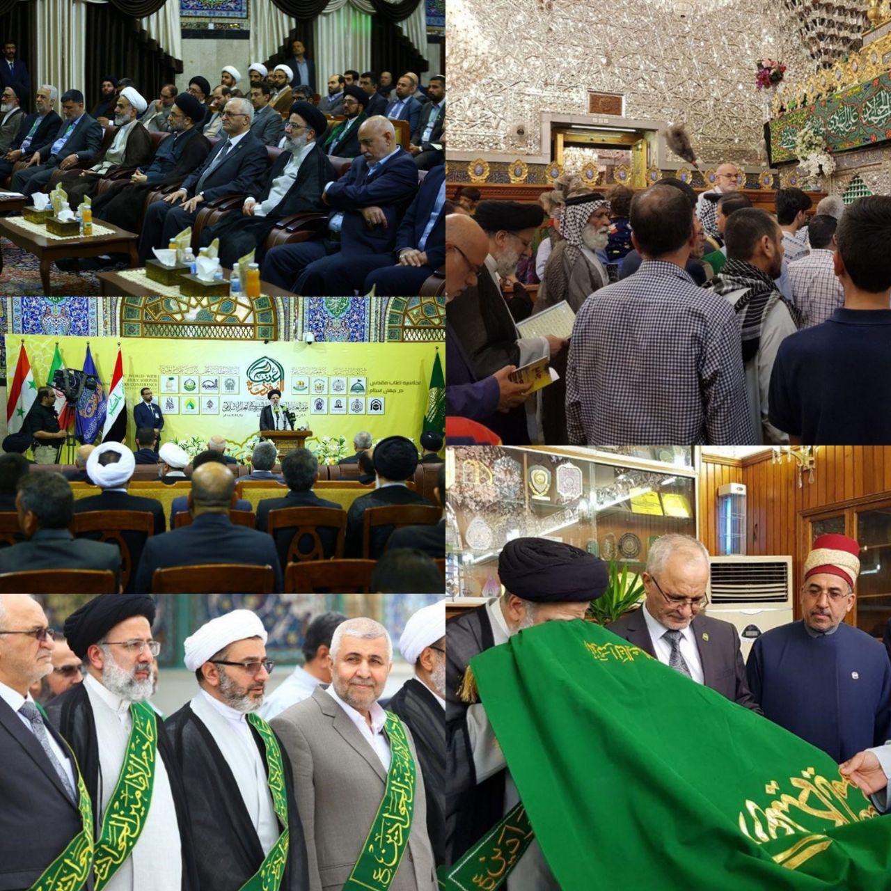 حجت الاسلام والمسلمین رئیسی در کاظمین + عکس