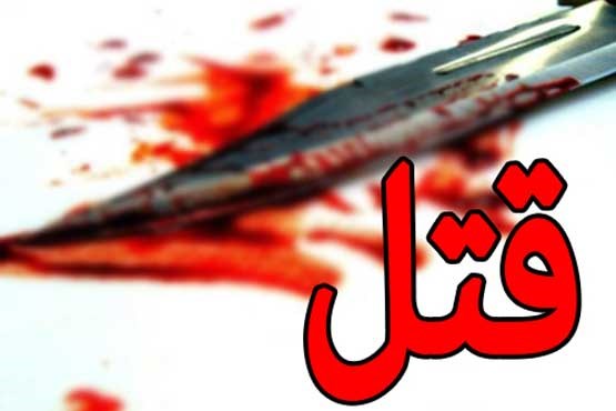قاتل گریخت / بوق، فحش، قتل پایان خوشگذرانی 5 مرد