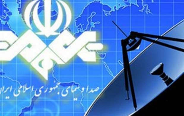 «افشاگری» درباره فعالیت «اسپانسرها» در صداوسیما «افشاگری» درباره فعالیت «اسپانسرها» در صداوسیما