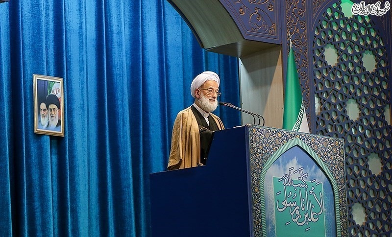 عکس/نماز جمعه تهران
