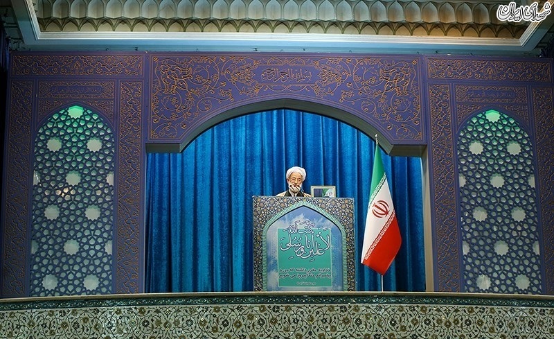 عکس/نماز جمعه تهران