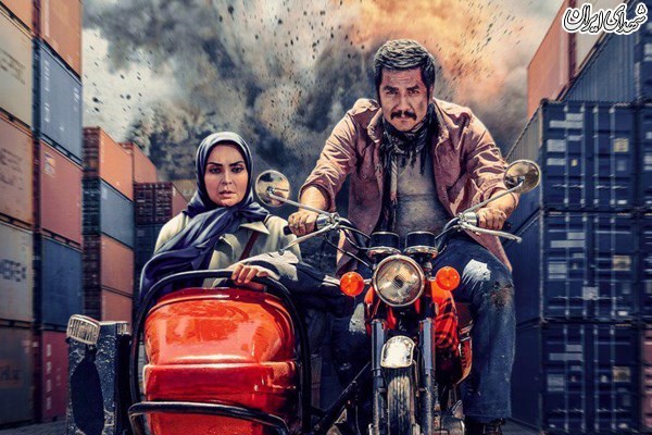 قرار نیست «مینو» نسبتی با جنگ داشته باشد قرار نیست «مینو» نسبتی با جنگ داشته باشد