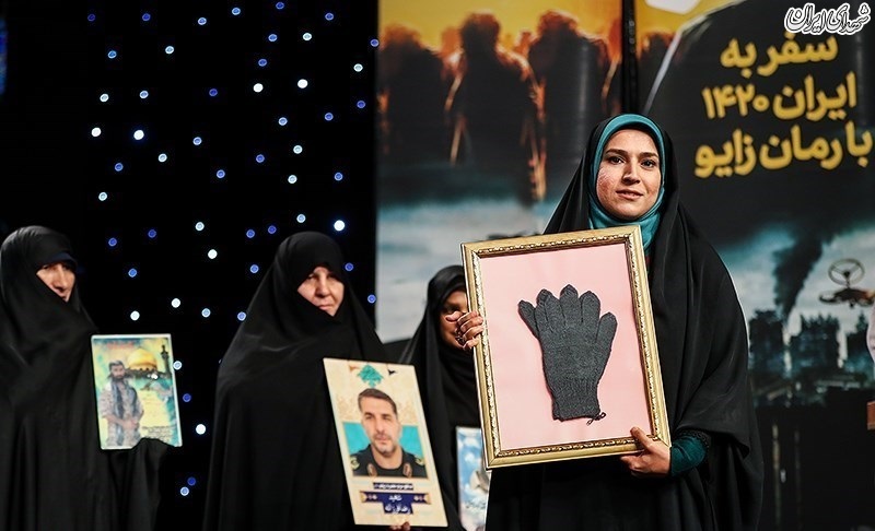 افتتاحیه نهمین جشنواره مردمی فیلم عمار